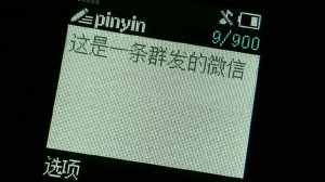 699075f9gy1gcc5mhua5fj20rs0fm1g6
