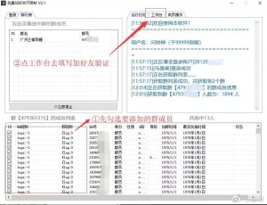699075f9ly4gc1qxc3cpdj20o40ikq4m