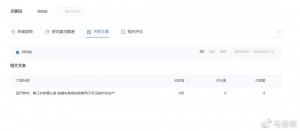 699075f9ly4gc7kyodds9j20u00d7aa1