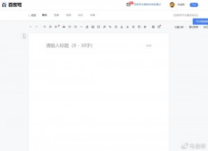 699075f9ly4gc7kyodx8pj20u00lv3yj