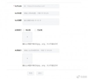 699075f9ly4gci05db1nsj20kk0iht8s