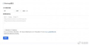 699075f9ly4gci05dci17j20rb0ds74d
