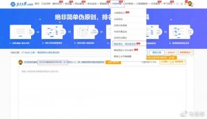 699075f9ly4gczdkzm6baj20u00hb74w