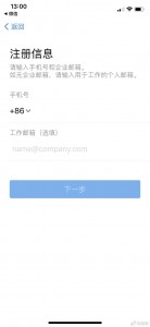699075f9ly4gd3z861kpmj20u01sz3yz