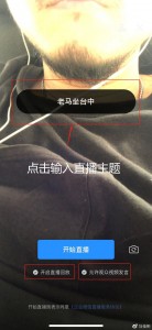 699075f9ly4gd3z8621hsj20u01sz76q