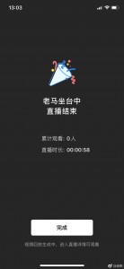 699075f9ly4gd3z8646ioj20u01szt98