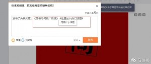 699075f9ly4gd8krj3gnuj20ms09pwek