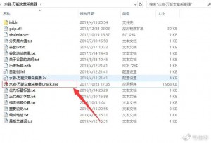 699075f9ly4gdc0nsibd4j20jv0djwf7