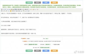699075f9ly4gdc0nsjmv0j20u00j9wfh