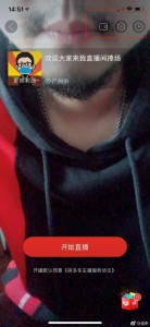 699075f9ly4gdef5vy6ykj20u01szwhy