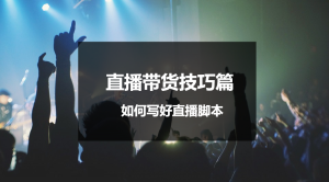 导出图片Mon Jun 22 2020 15_08_00 GMT+0800 (中国标准时间)