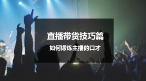 导出图片Sat Jun 20 2020 16_45_04 GMT+0800 (中国标准时间)