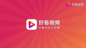 u=2868160858,1958385996&fm=26&gp=0