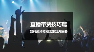 导出图片Mon Jul 20 2020 16_49_14 GMT+0800 (中国标准时间)