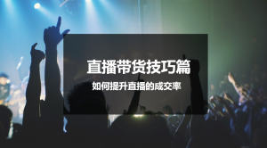 导出图片Tue Jul 07 2020 15_53_17 GMT+0800 (中国标准时间)