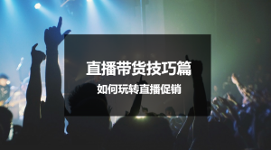 导出图片Wed Jul 15 2020 16_25_23 GMT+0800 (中国标准时间)