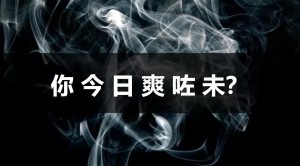 微信图片_20200726120922