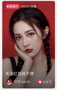 5-纯利益诱导