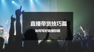 导出图片Mon Aug 03 2020 16_03_05 GMT+0800 (中国标准时间)